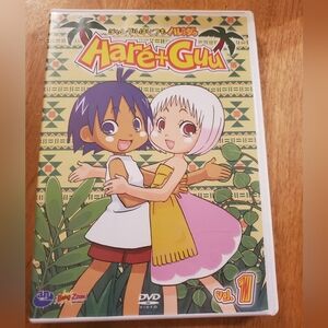 Hare + Guu DVD Volume 1 Anime Series Episodes 1-4 AN Entertainment Bang Zoom